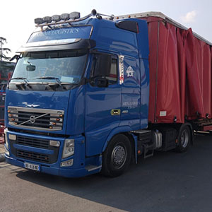 Konsulence doganore Turqi dhe Shqiperi Konsulence doganore Turqi dhe Shqiperi